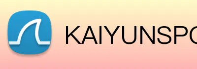 KAIYUNSPORTS官网 Logo